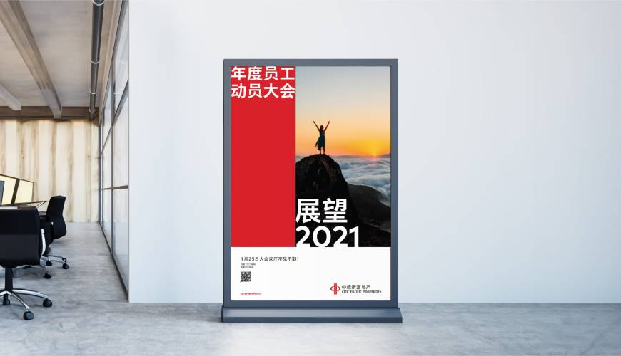 丰都优秀的VI设计工作室