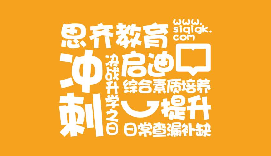 丰都VI设计失去焦点的4个迹象
