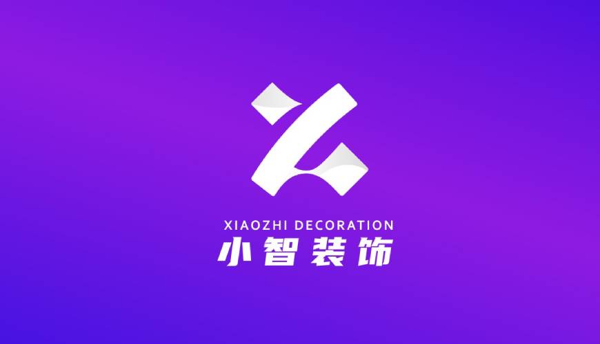 丰都VI设计关于品牌识别的未来探索