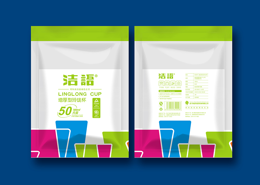 丰都VI设计公司